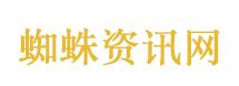 定制新版金史密斯学院文凭【degxx.com】