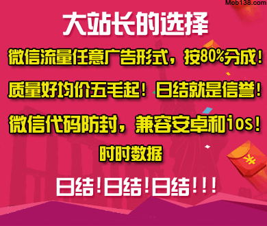 金智媛宝格丽合照C位