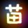 原版武庫川女子大学学位证【degxx.com】