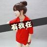 办理高仿诺斯兰德理工学院文凭【degxx.com】