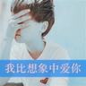 办理高仿爱知新城大谷大学文凭学位【degxx.com】