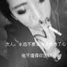 办理高仿拉文纳音乐学院毕业证【degxx.com】